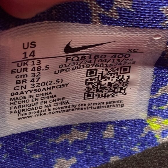 Nike KD 4 \'Nerf\' Size 14 Men Basketball Concord Electric Green FQ8180-400 main image 7